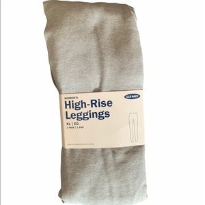 NWT Old Navy Leggings-grey